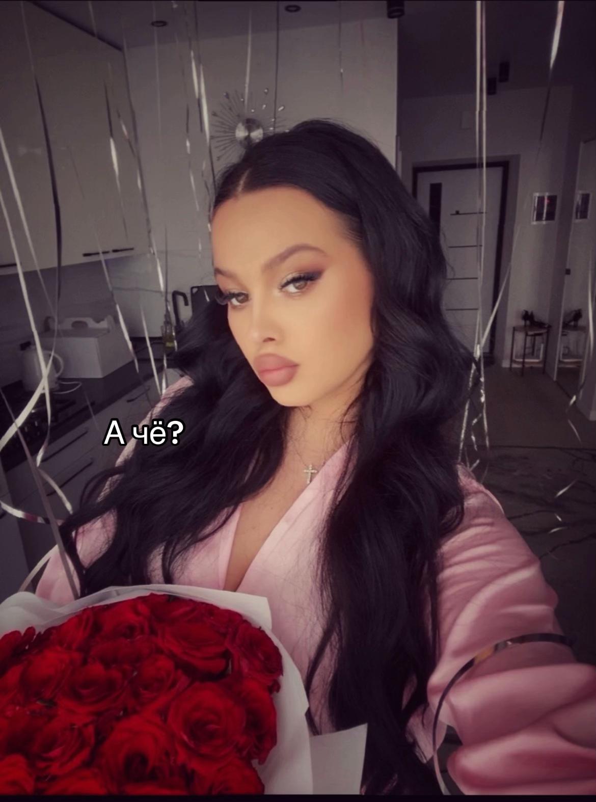 @👸🏻