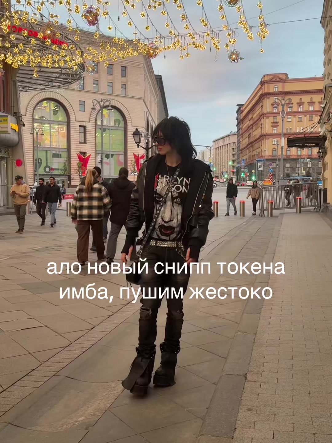 @тгк:17tess