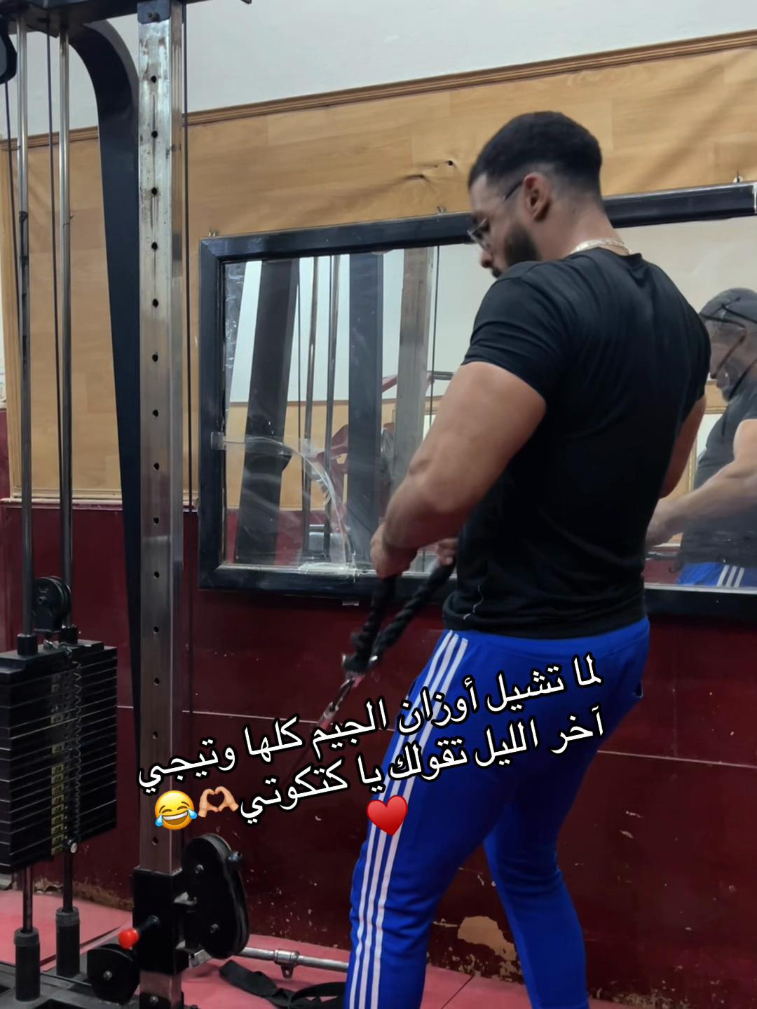@كابتن_مادو