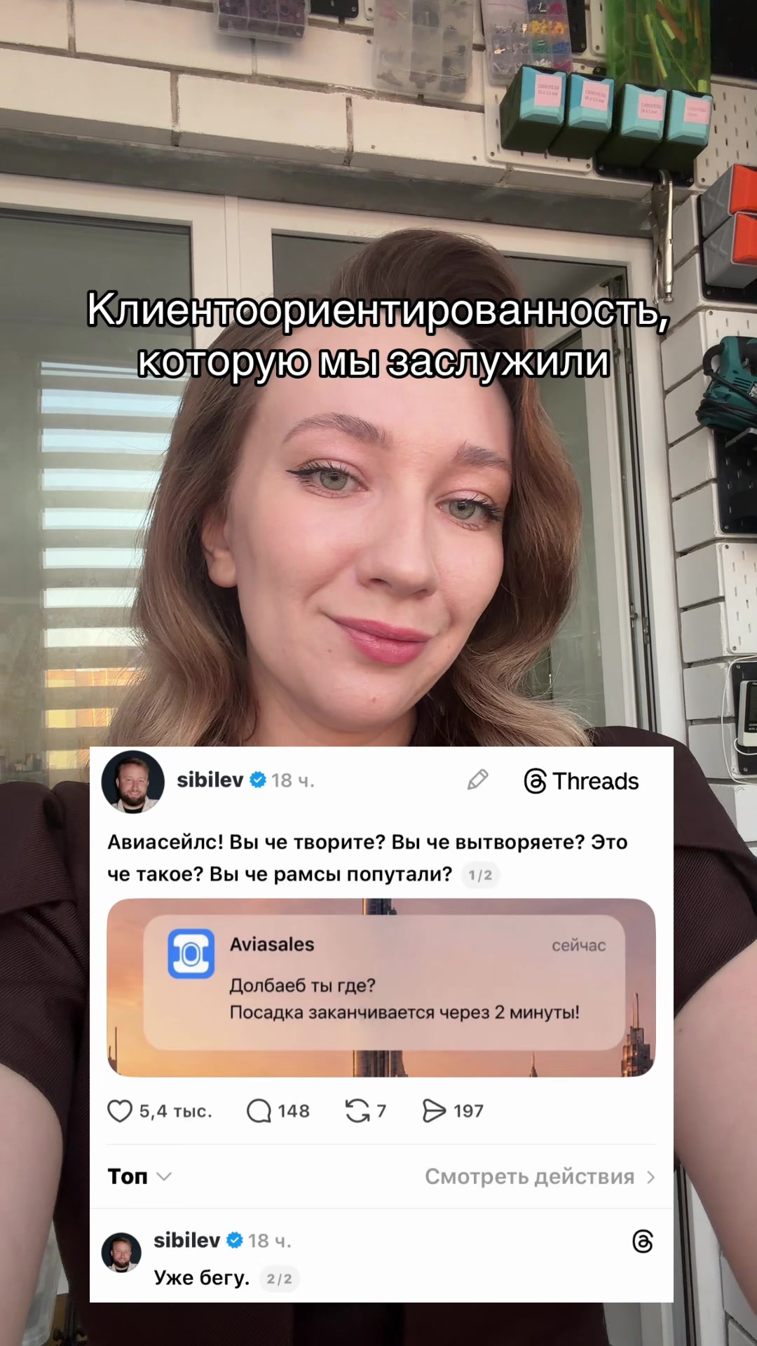 @Жозефина Павловна