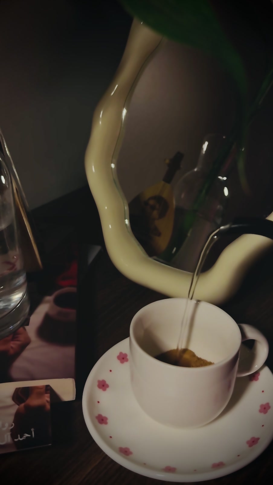@فاء 🦋