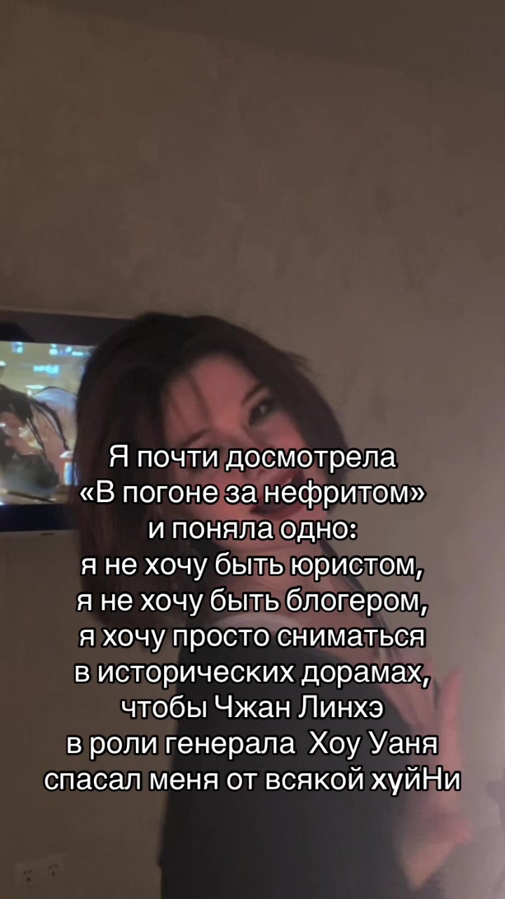 @Вика Виктория &hearts;️