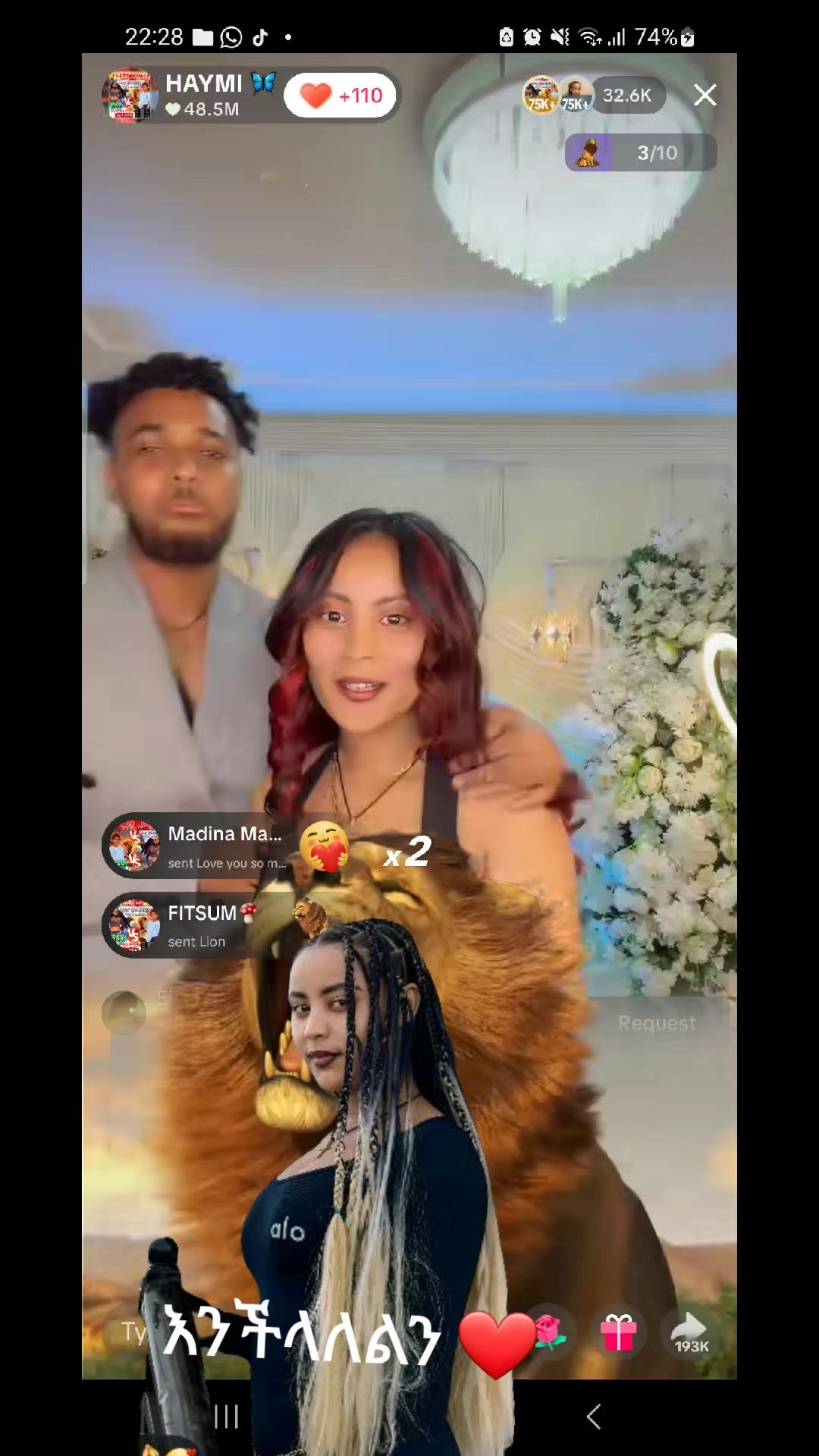 @ፍቅር ነኝ 🫣&hearts;️