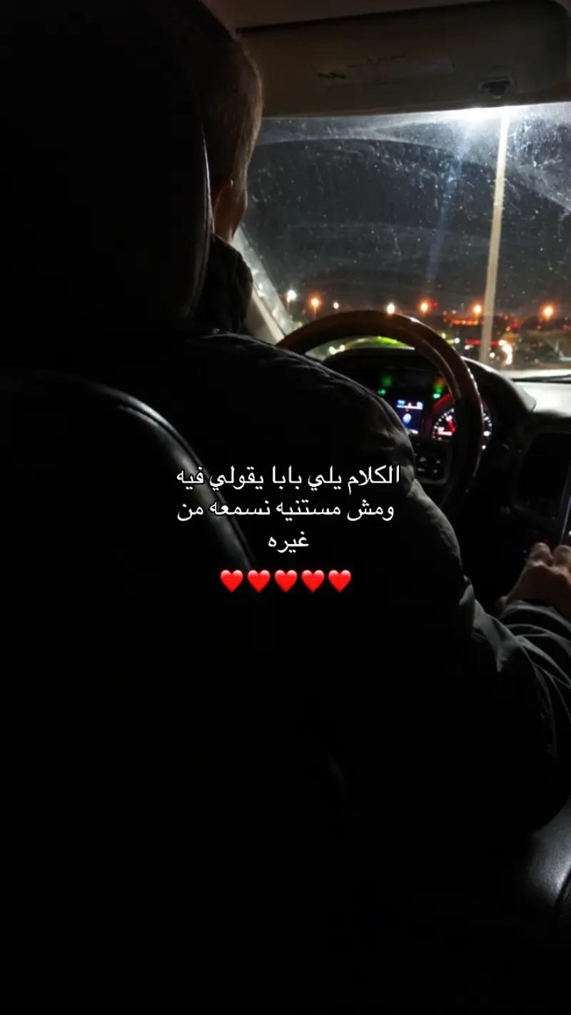 @𝘚𝘢🐾