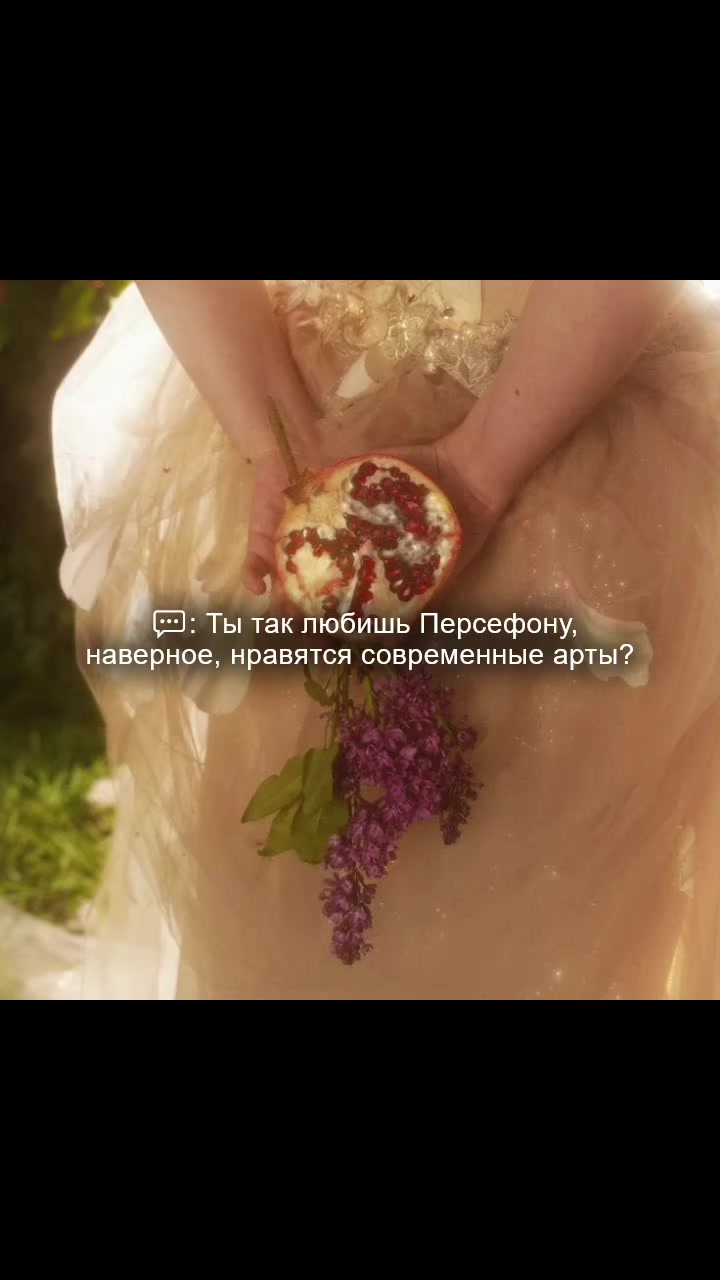 @тгк Апельсинка под мятой