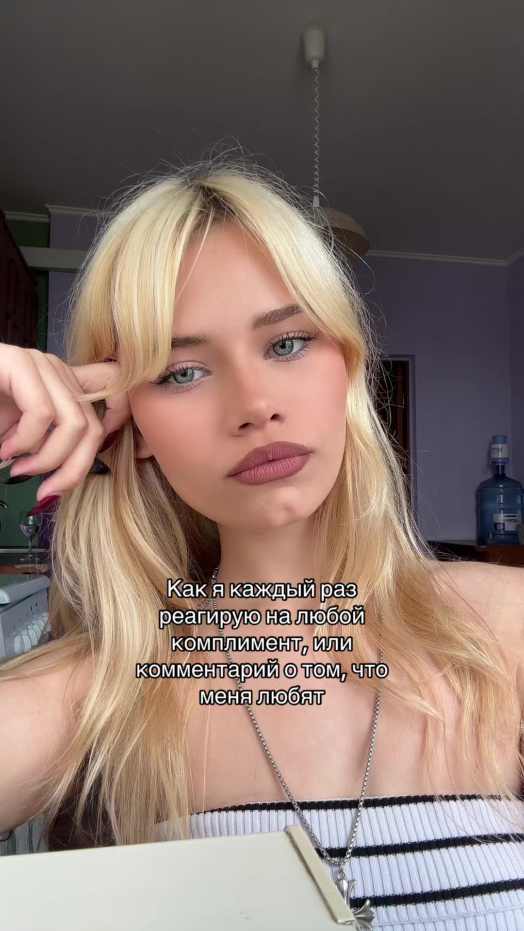 @Лаэла 💋