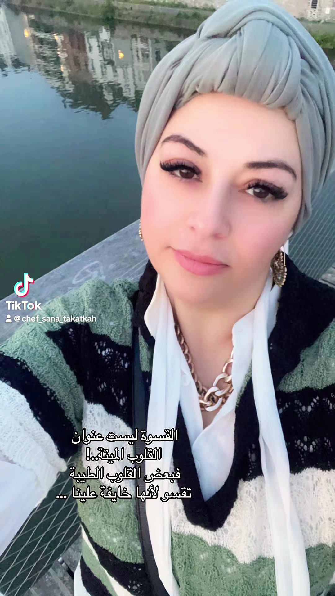 @Chef Sana takatkah