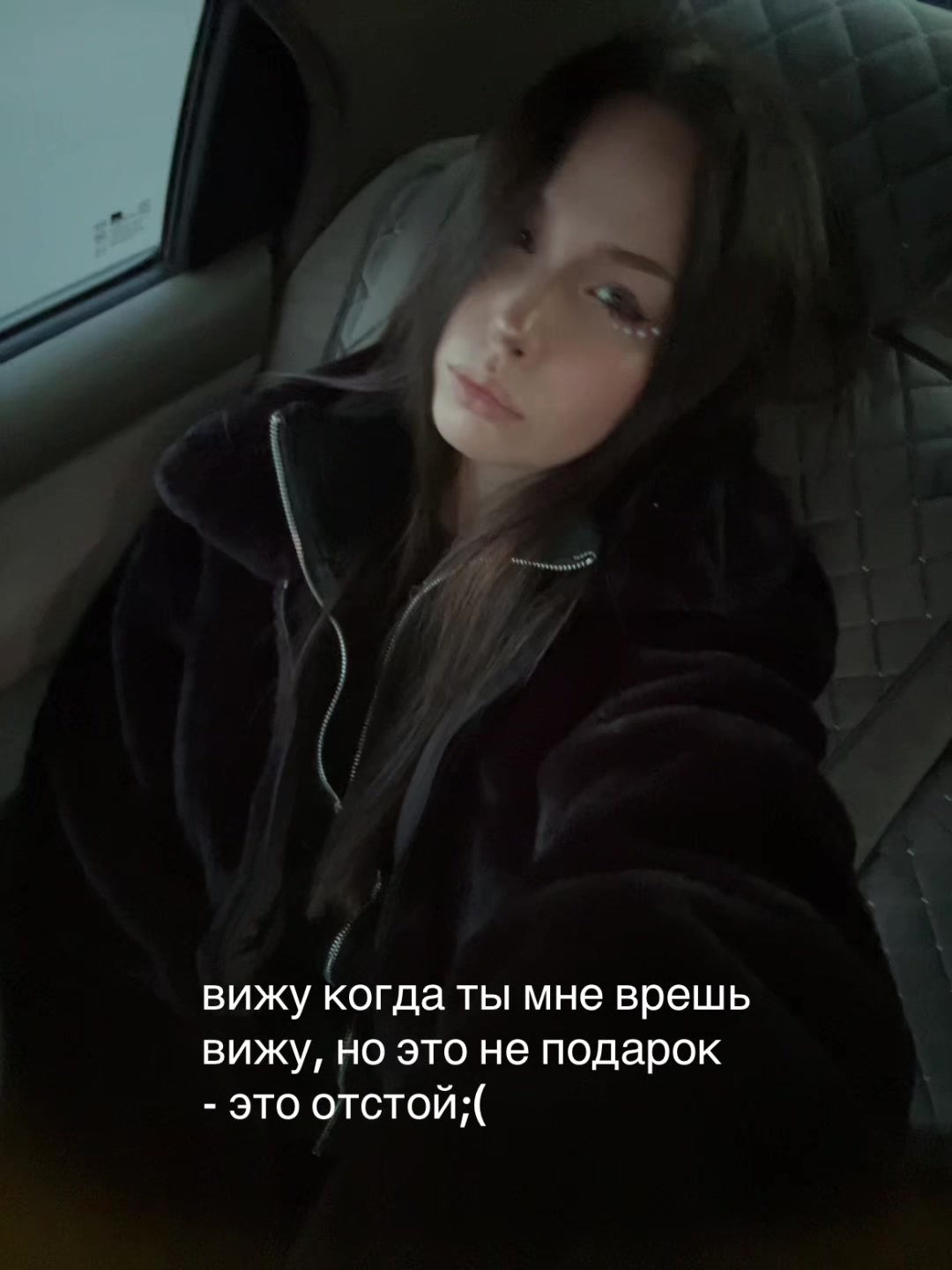 @Марина Питерская