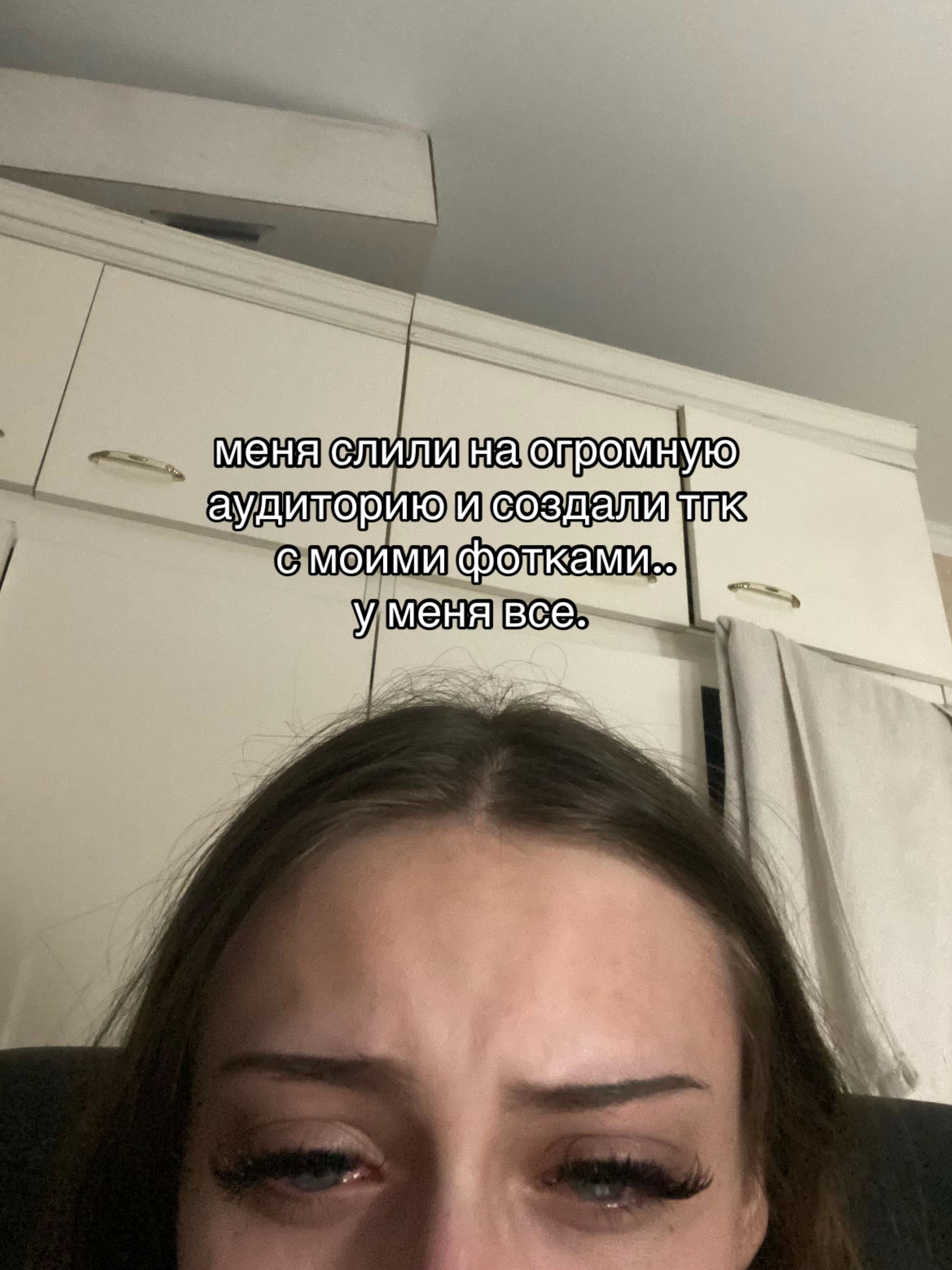 @киса мионова