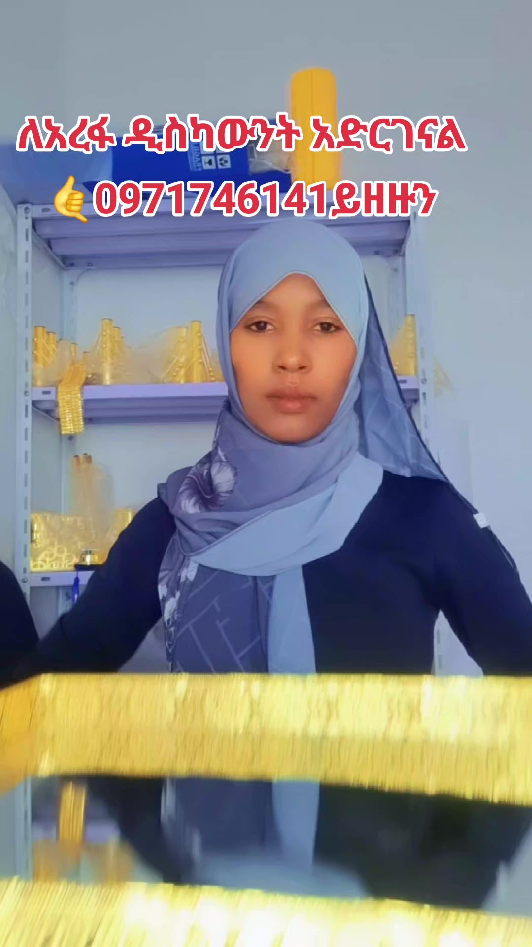 @HABESHA EPOXY
