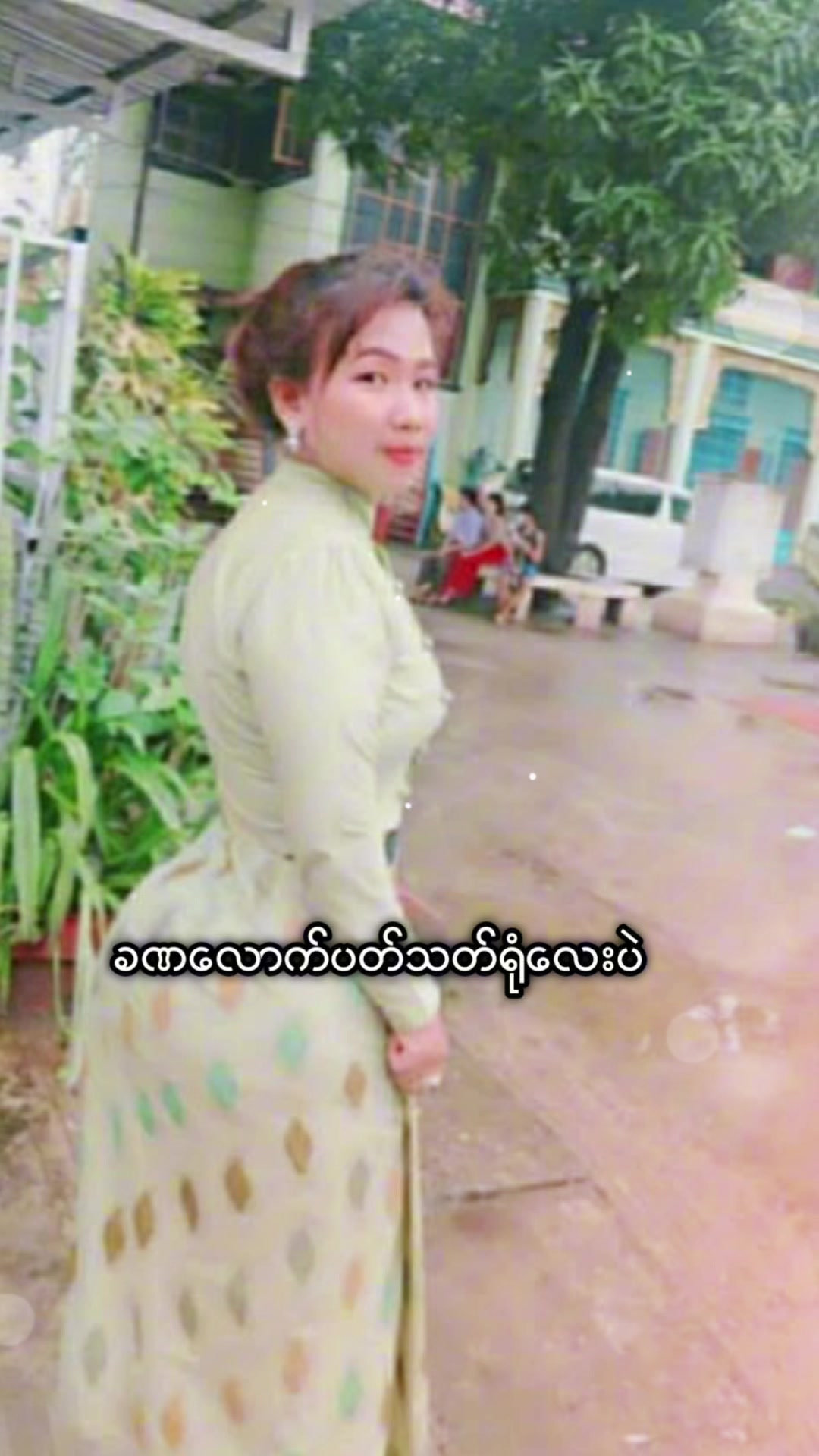 @Mayhninyu9