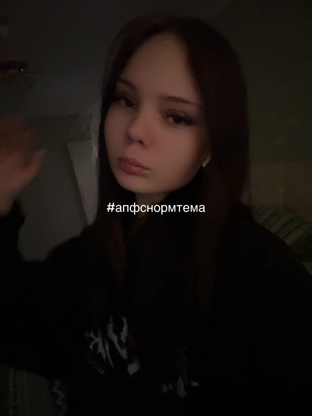 @r.ris.s 69roз/доз⚜️