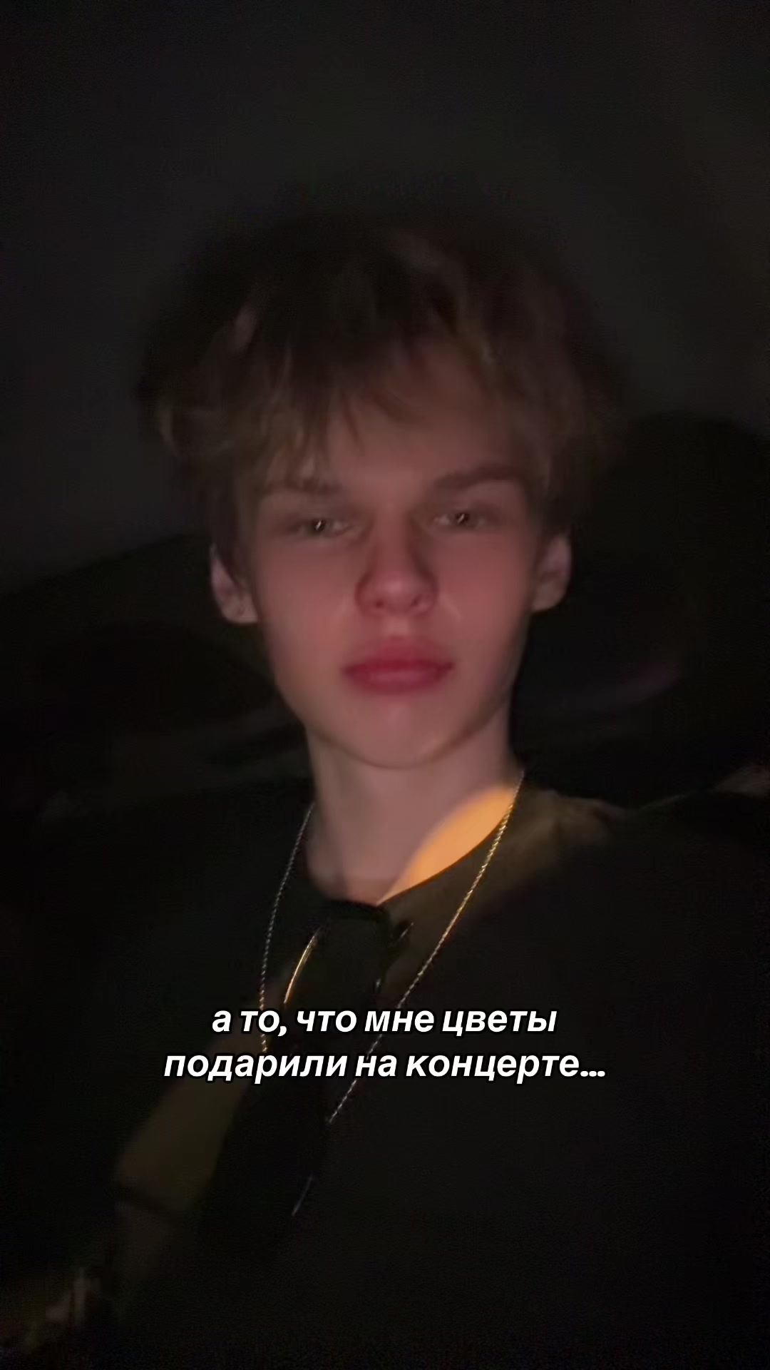@ТГК - холликлин 🫧
