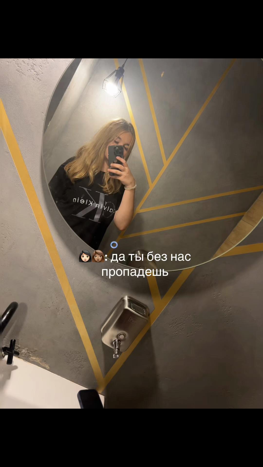 @nicotin257