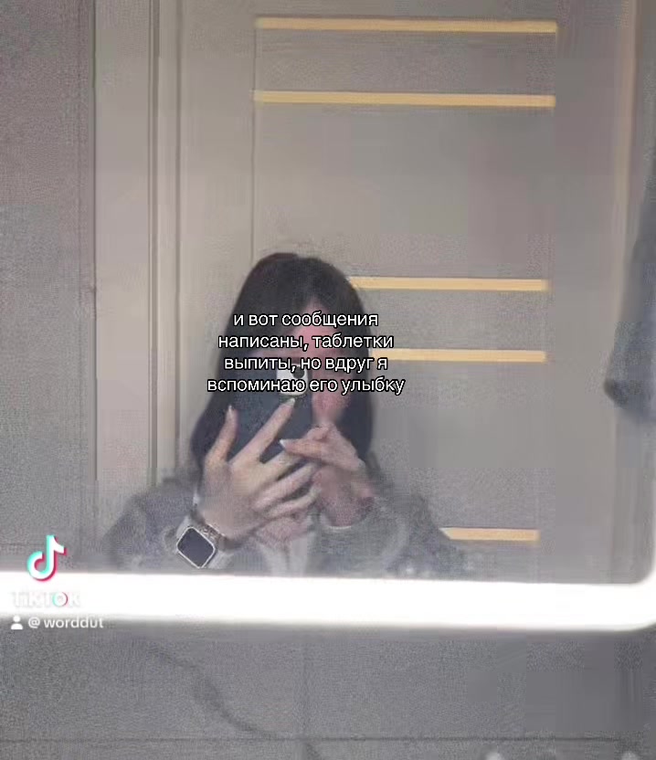 @алкоголя нет