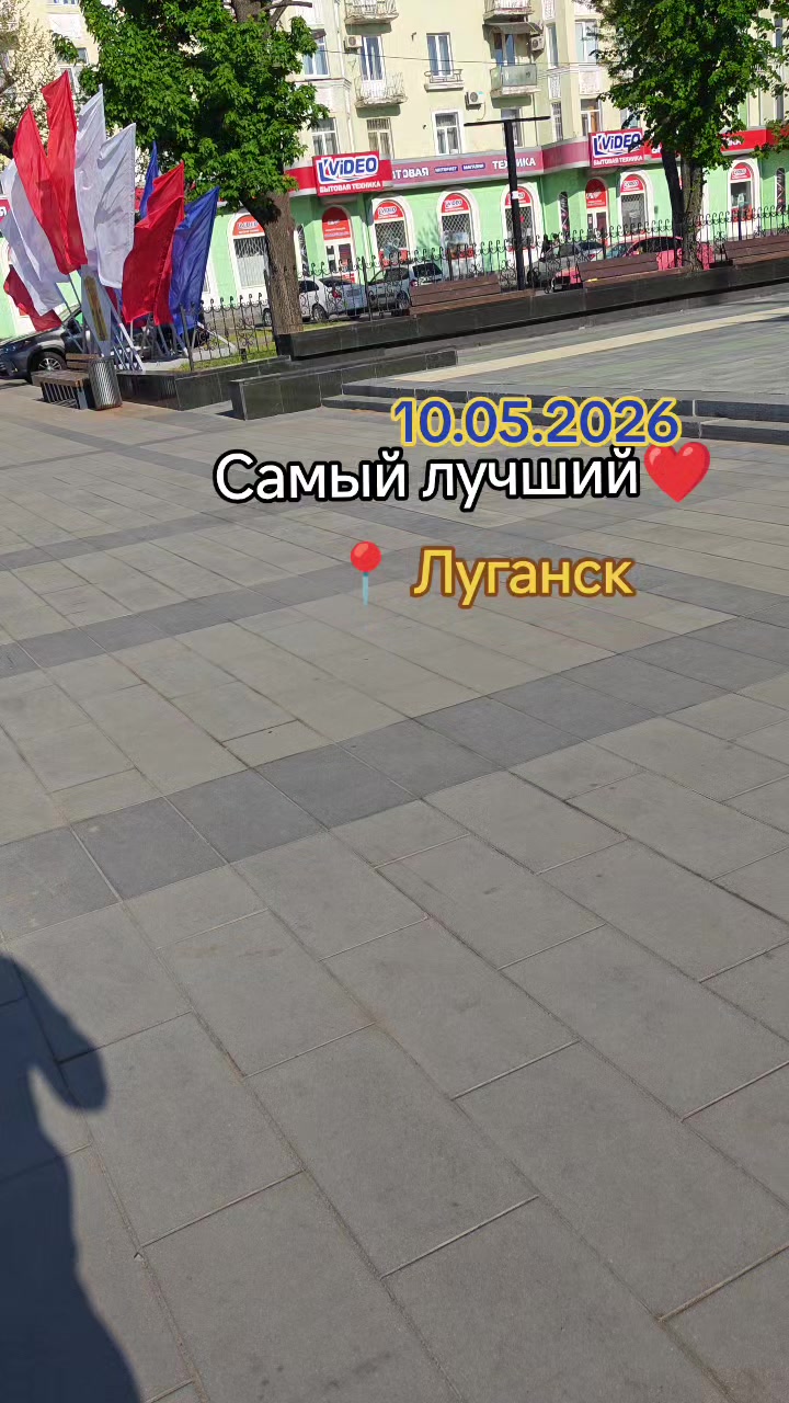 @Саша Скороход