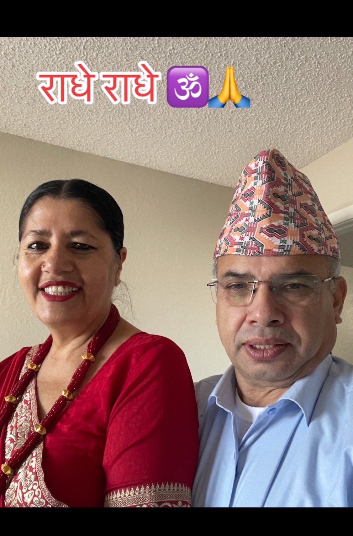@PRATIMA adhikarighimire(Baba)