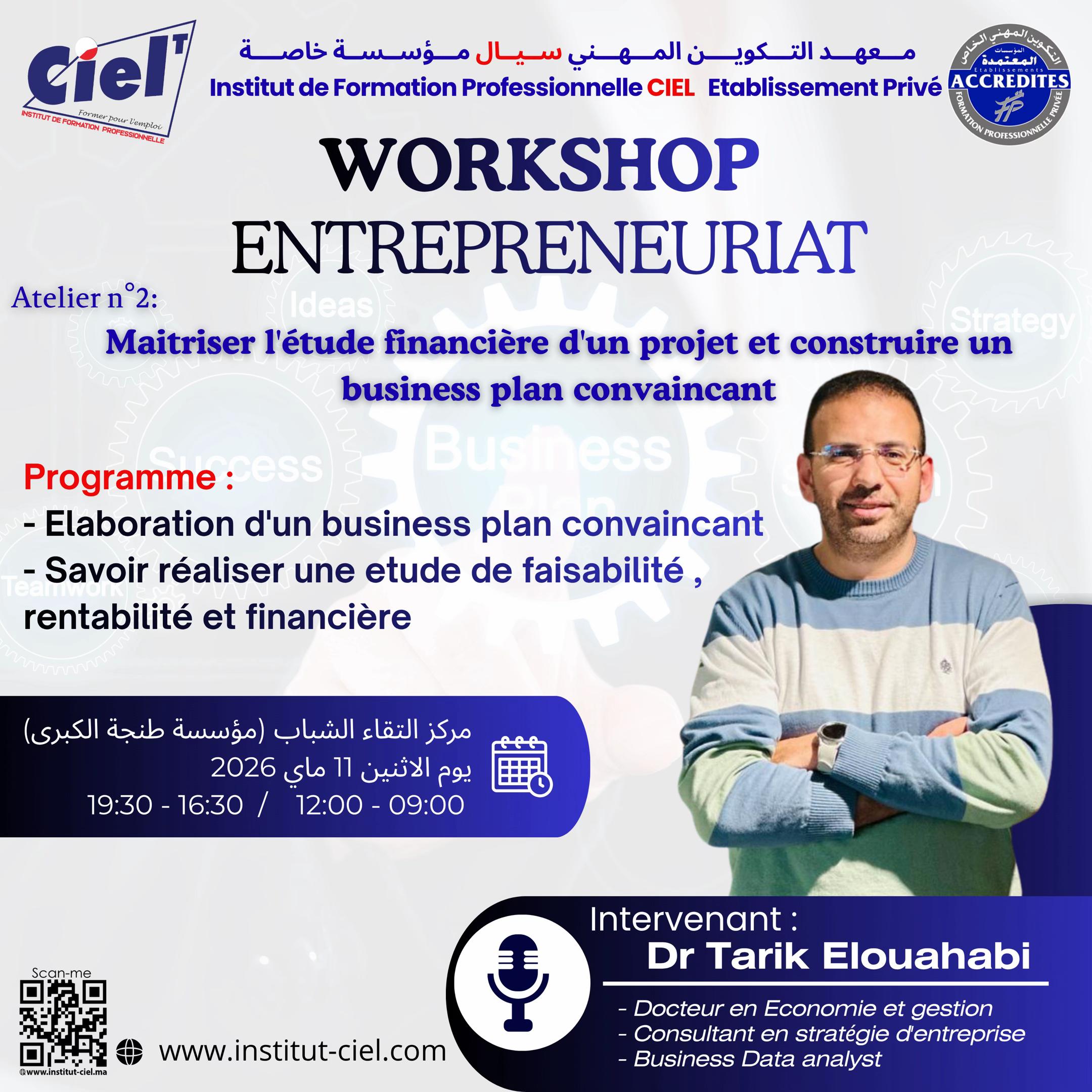 @Institut&ensp;ciel