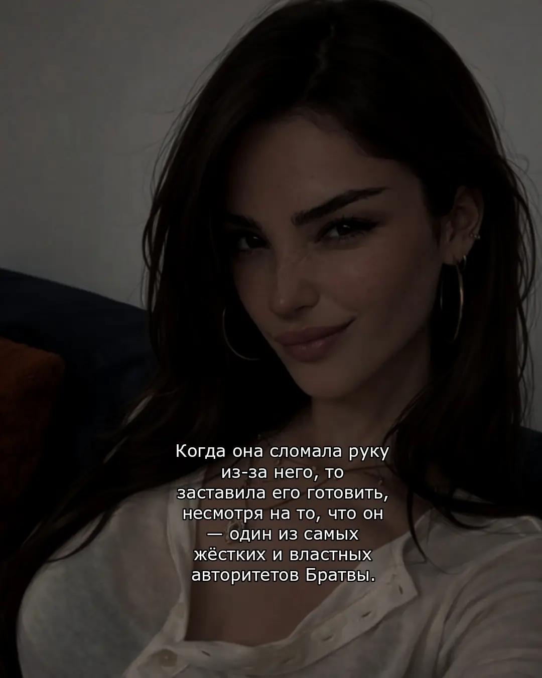 @Черный роман