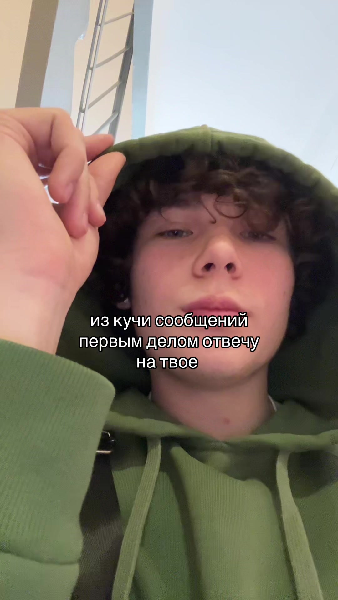 @тгк: степка стиляга 🥷
