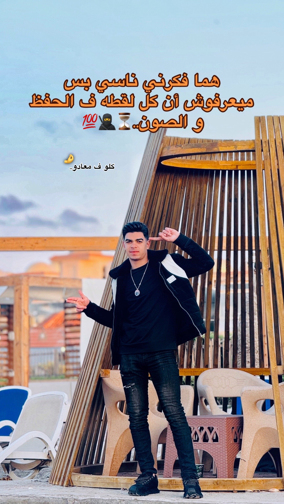 @﮼يوُسف﮼عَطية 🖤🐺