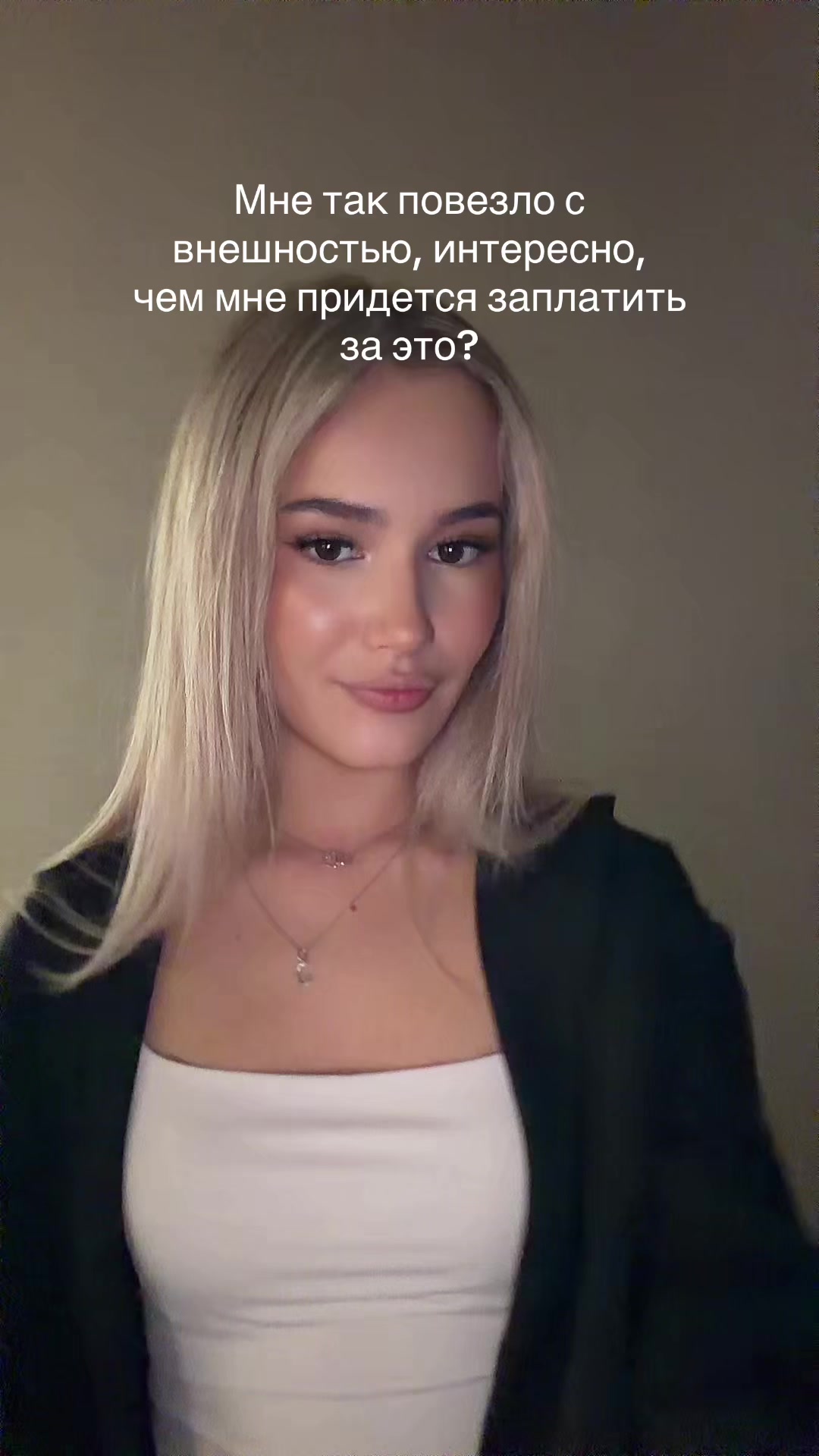 @azaleaspams