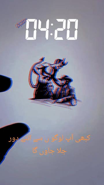 @Raجpoot