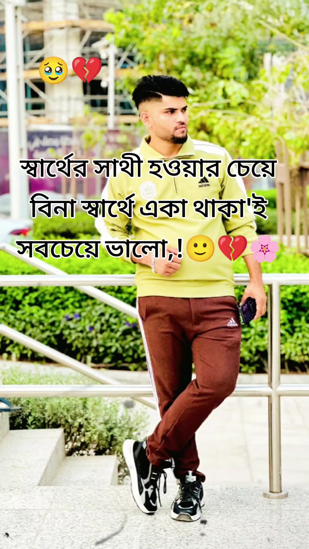 @🤴ABDUS=SAMAD🤴 🇧🇩 🇸🇦