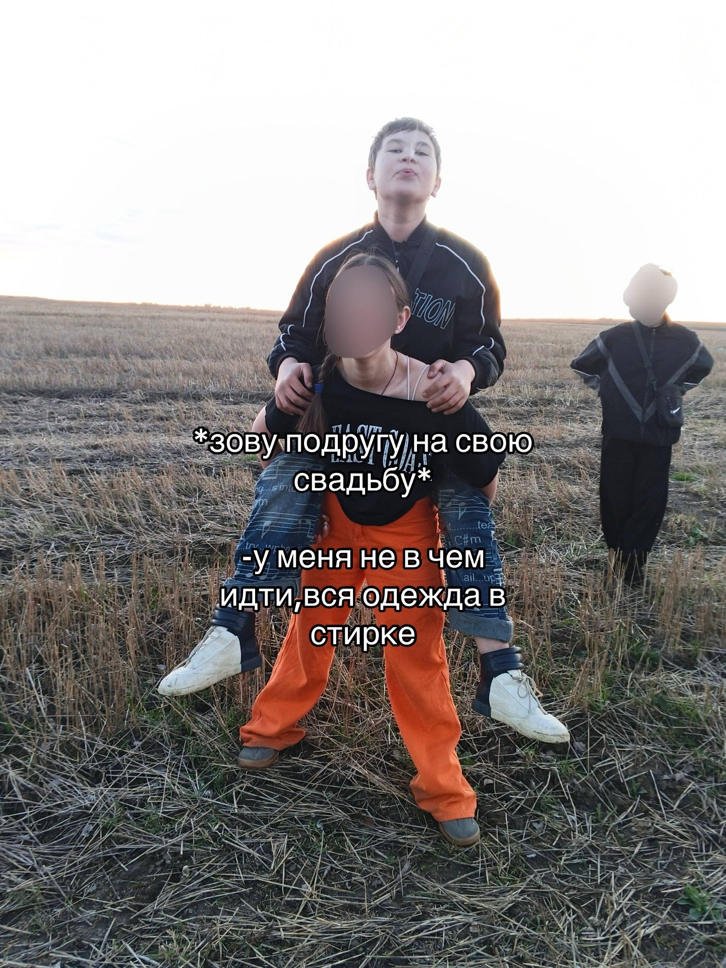 @Луля🐒