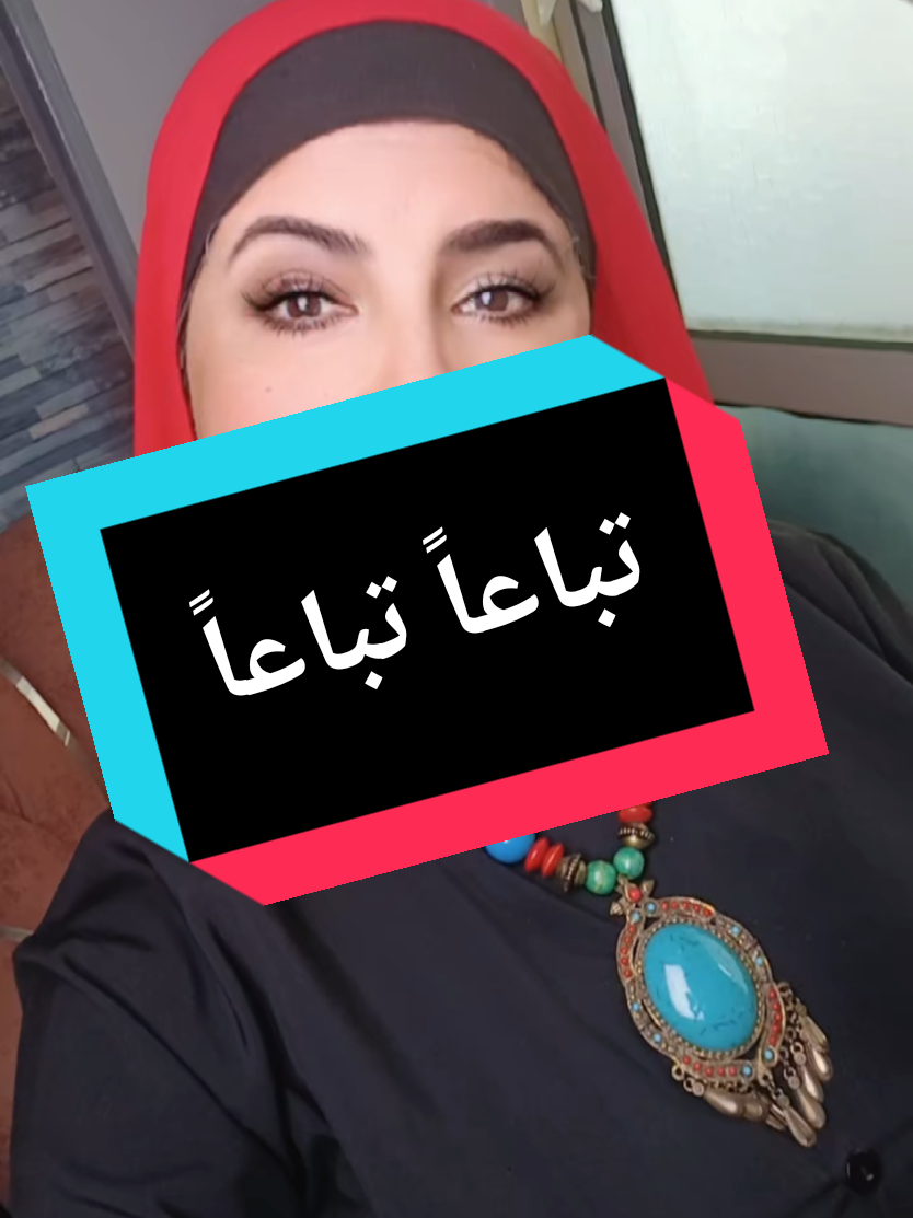 @هِـــبَــــᎻᎪᏰ♡ᏚᎻــــهَ||👑