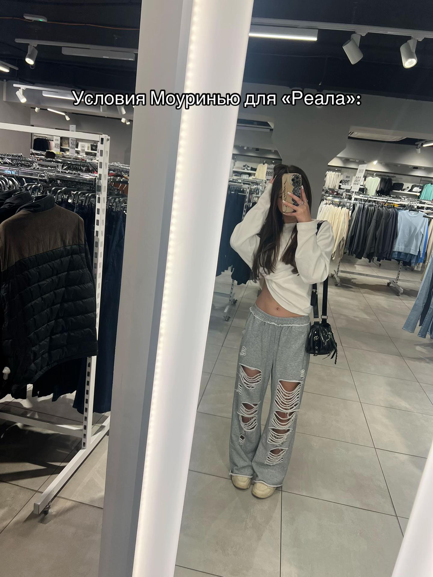 @тгк: джиемису