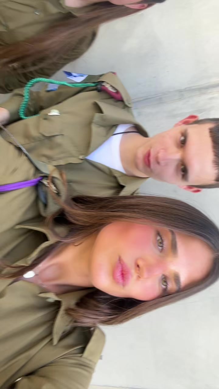 @שילי ויינשטיין