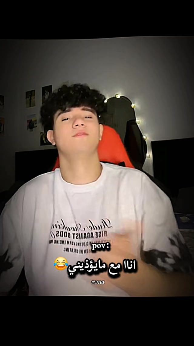 @𝒓𝒐𝒎𝒂😍❣️