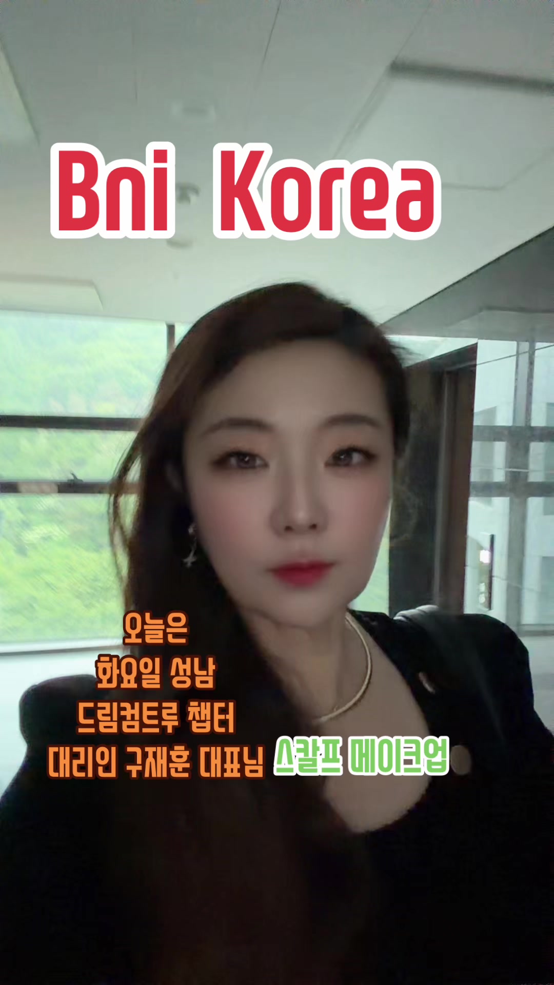 @골드언니금별
