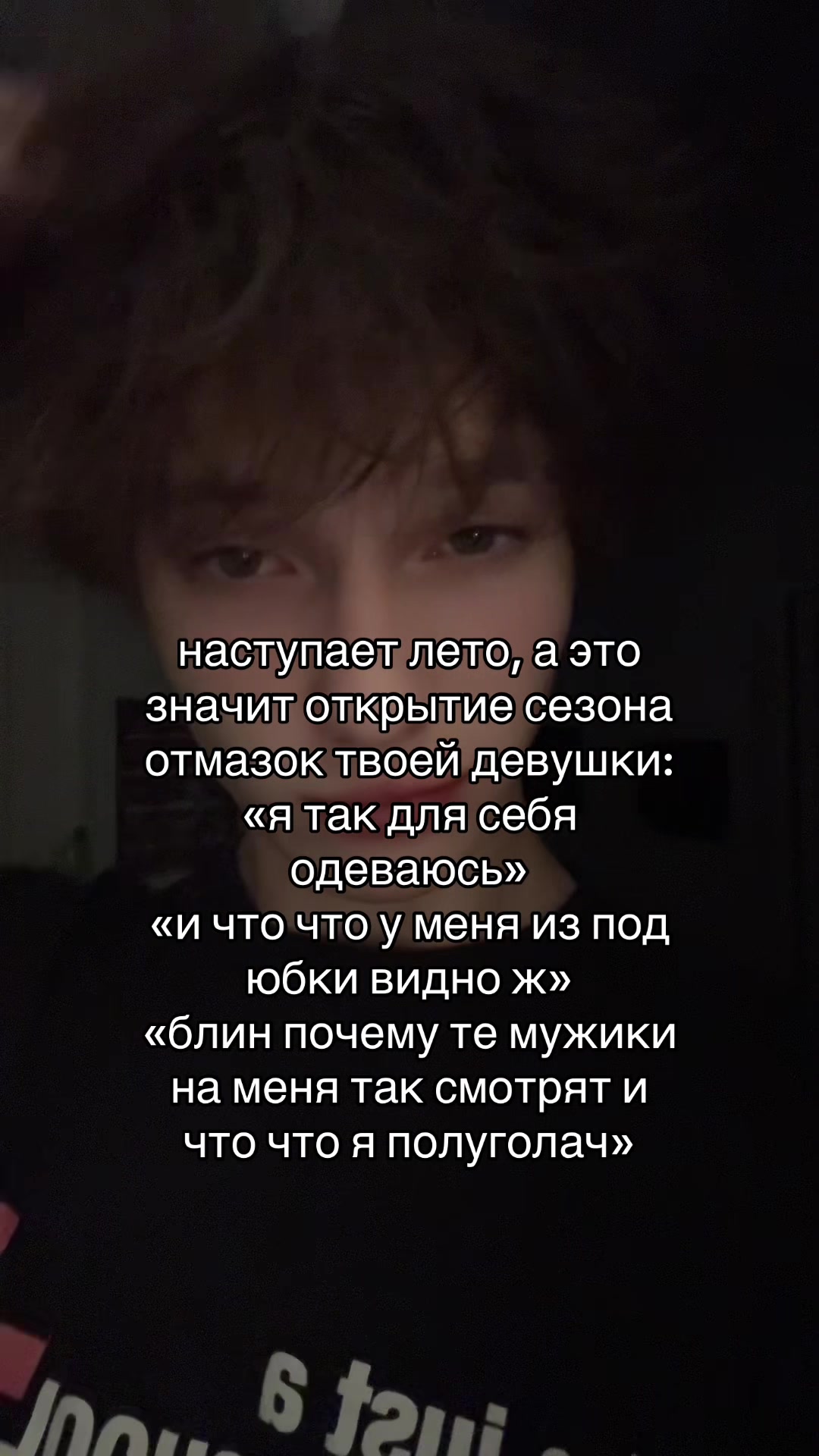 @кирексс LN