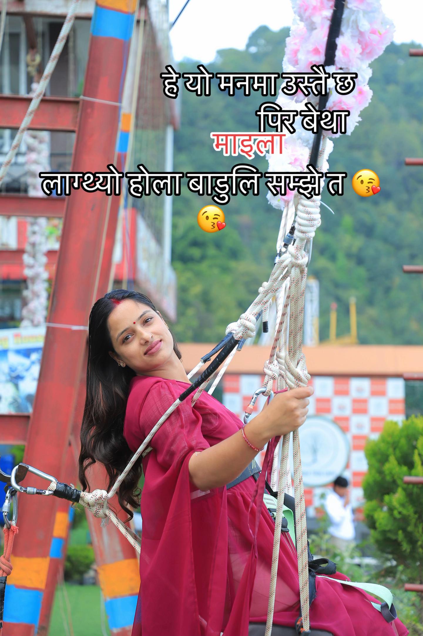 @sumitrapaneru
