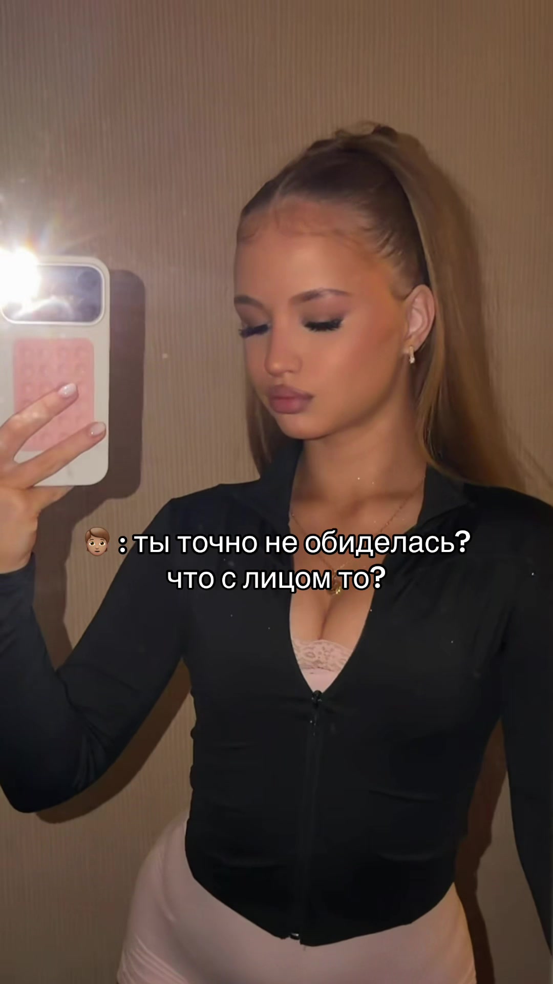 @тгк-амалита🔙
