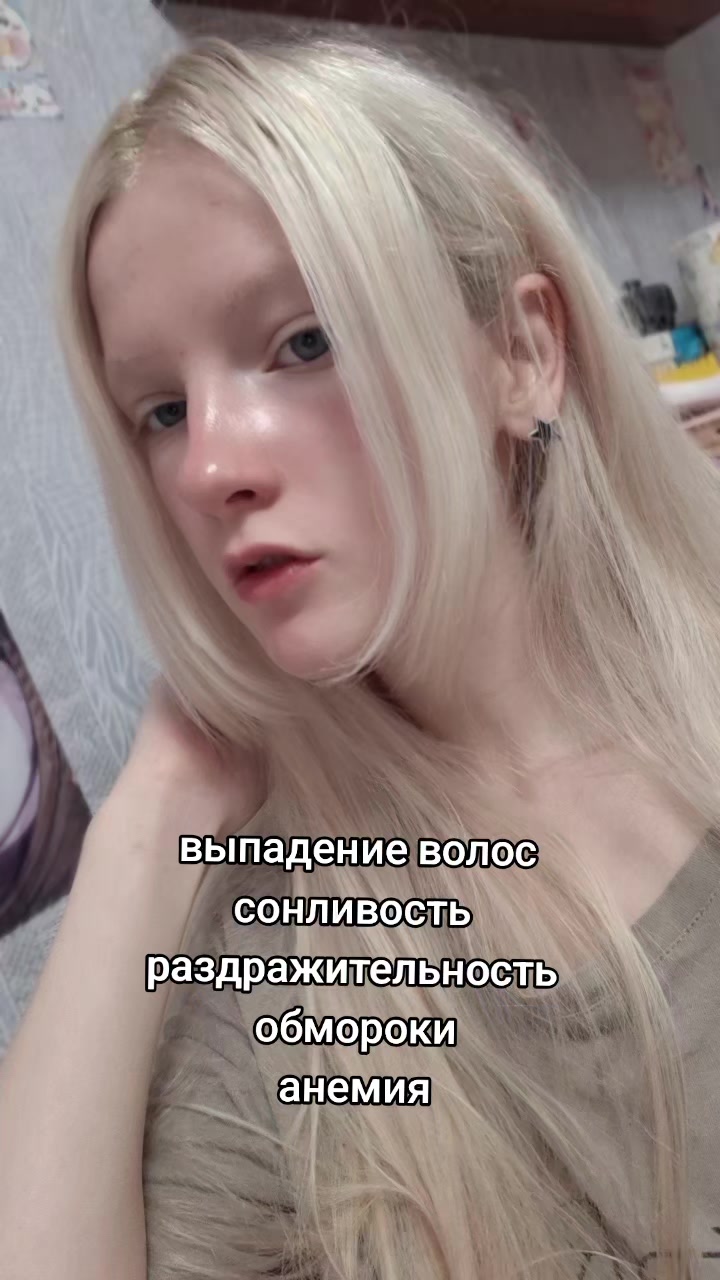 @꒰ঌDyfi໒꒱