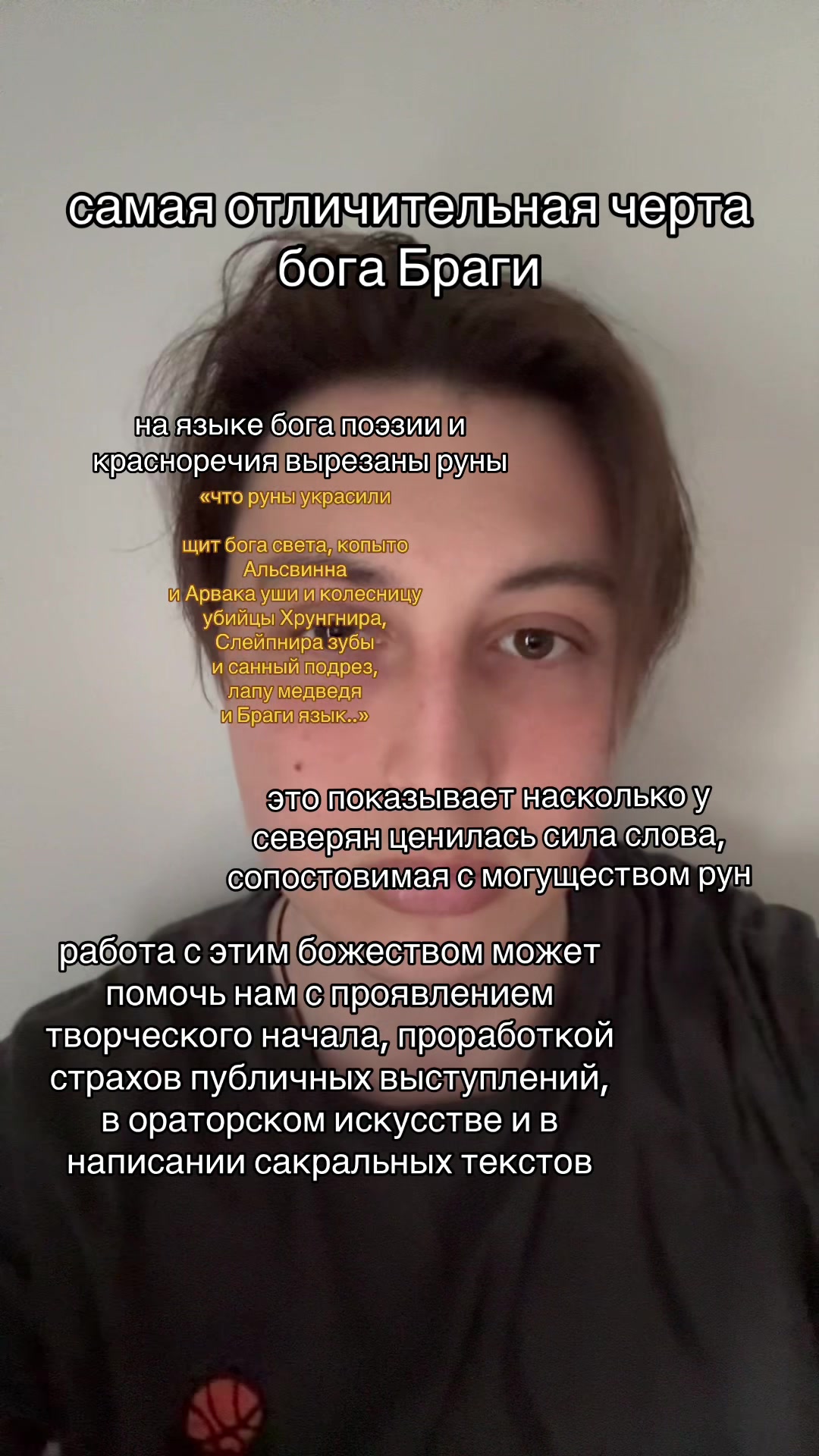 @hxdbwodanazson