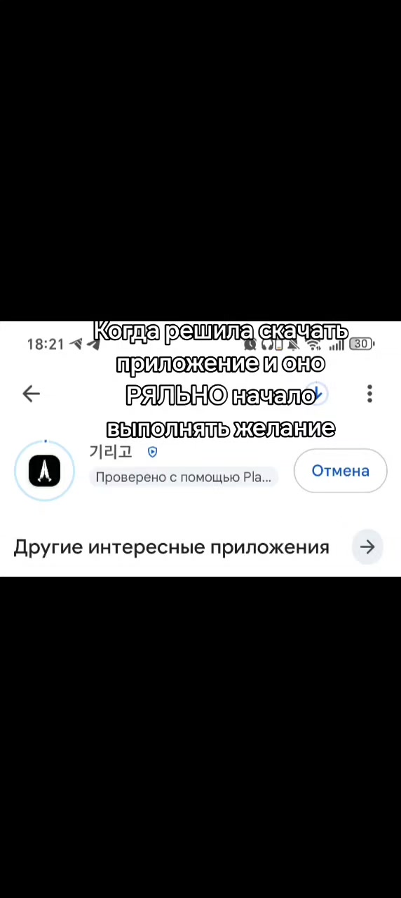 @-you angel 🪽