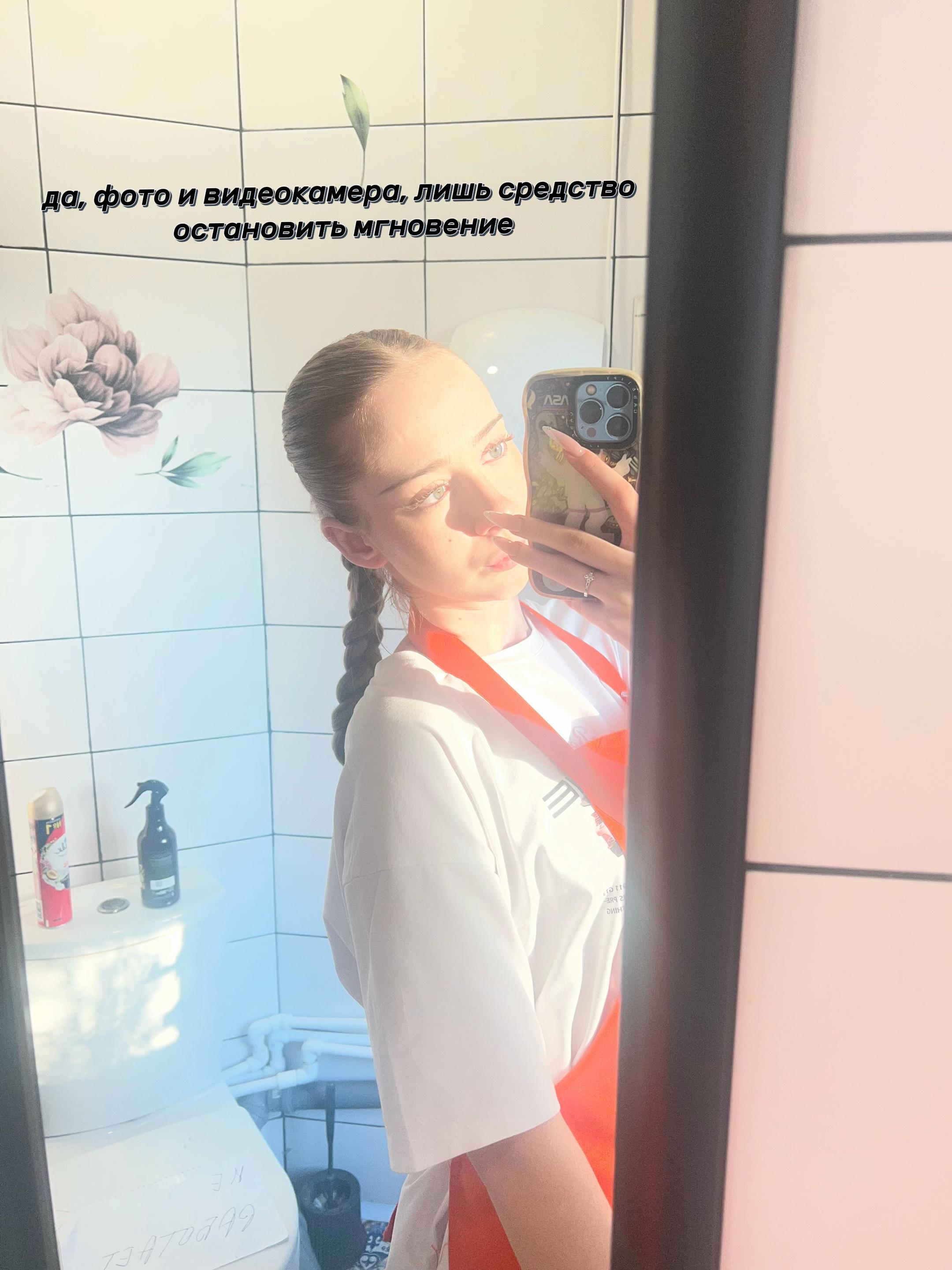 @stella_