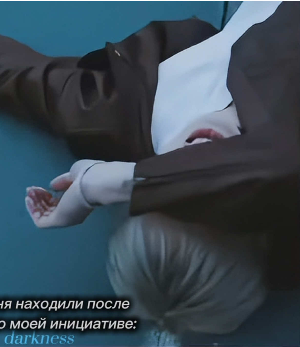 @Darkness