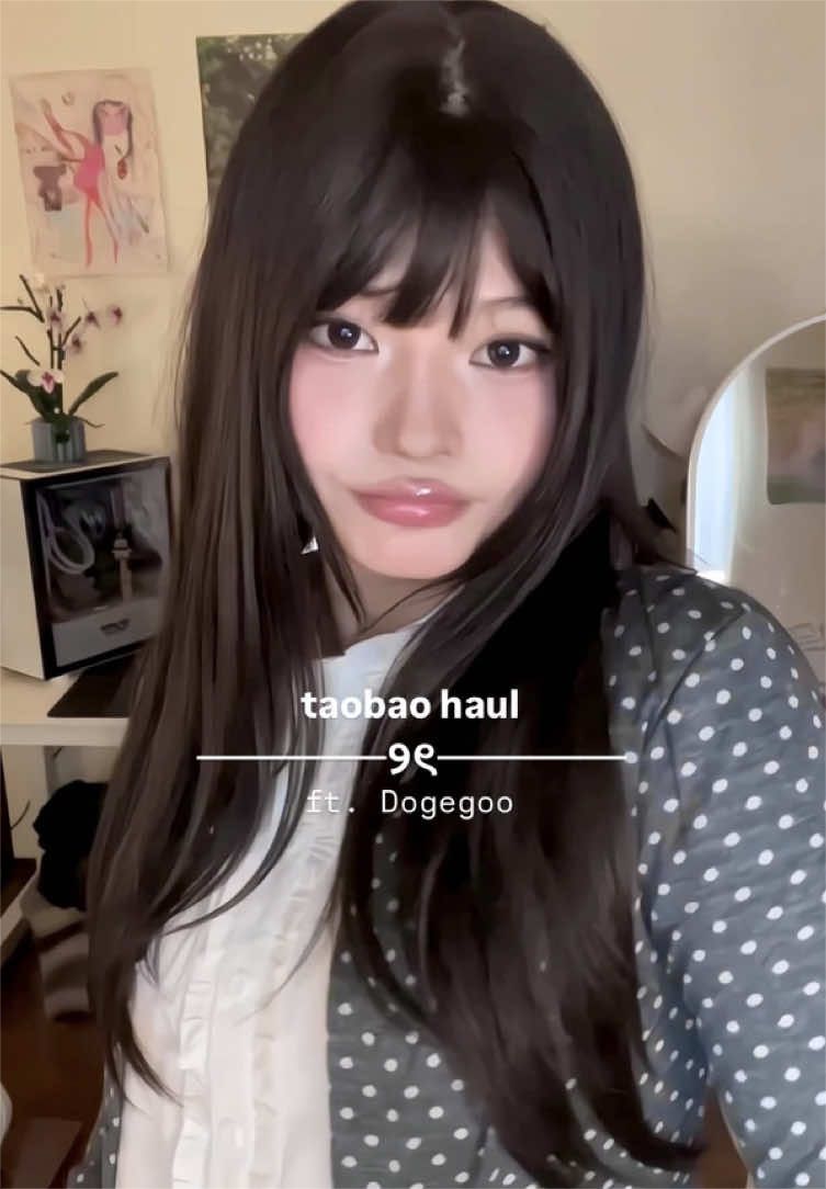 @݁ . mist ݃𝜗ᥱ🪽⊹. ݁˖⁺ ྀ