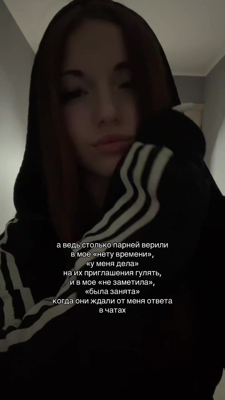 @кисонька