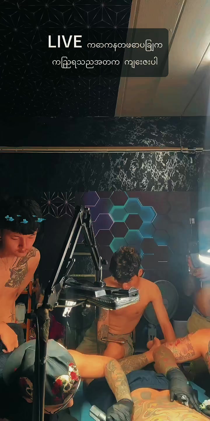@nyeinchanaung7373