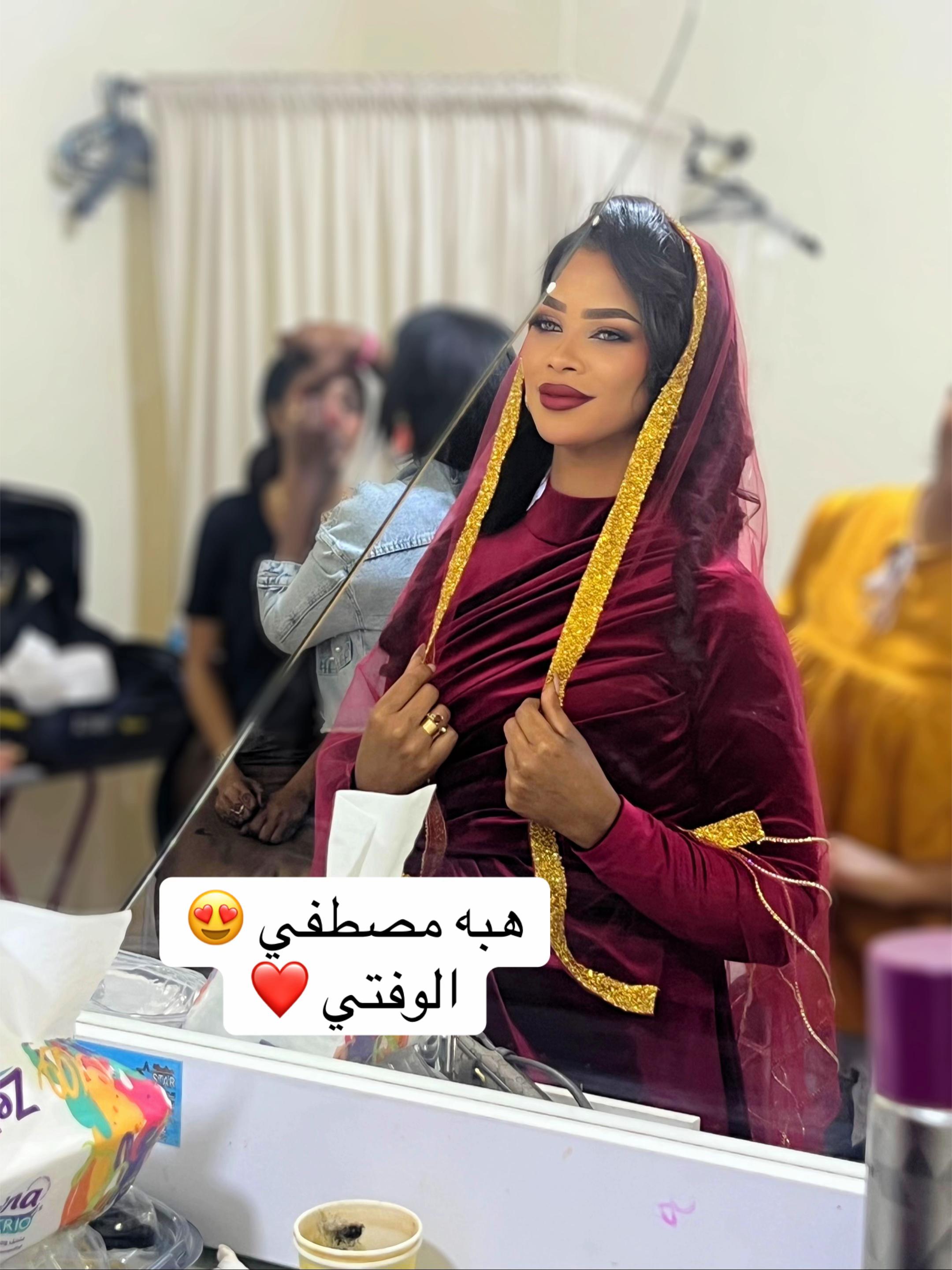 @ميكب ارتست Hiba Mustafa
