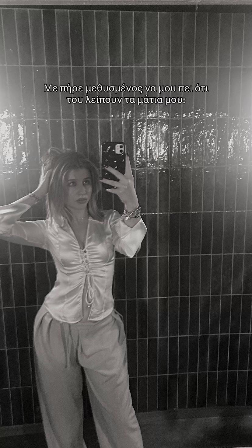 @Viviana🪭