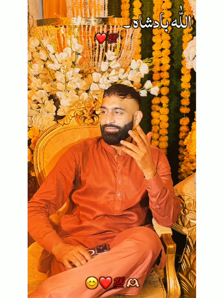 @Yazi mirza