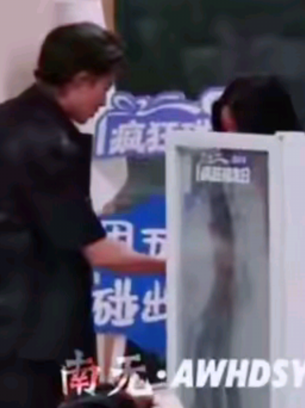 @ShenYue_INA