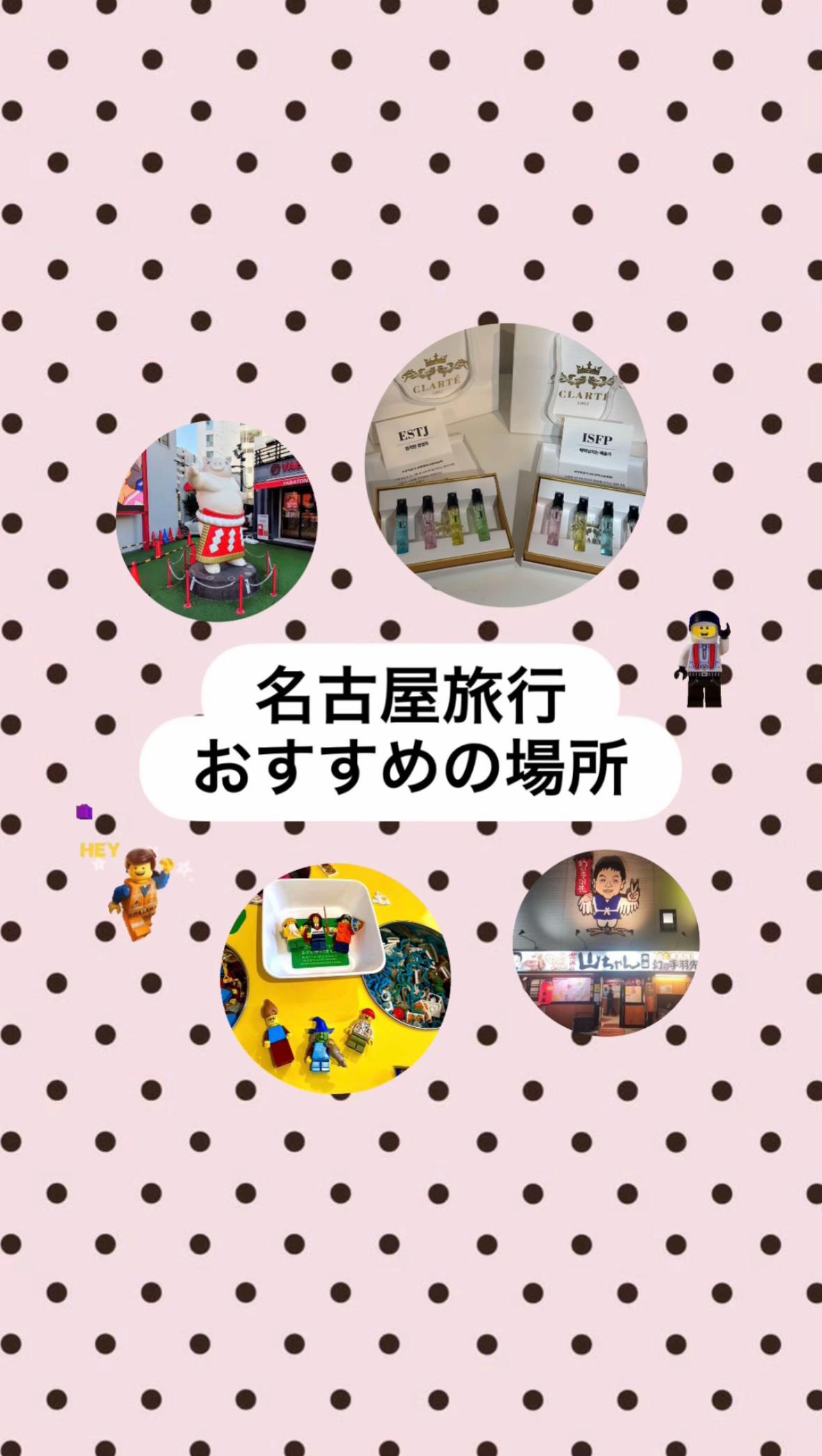 @まる。